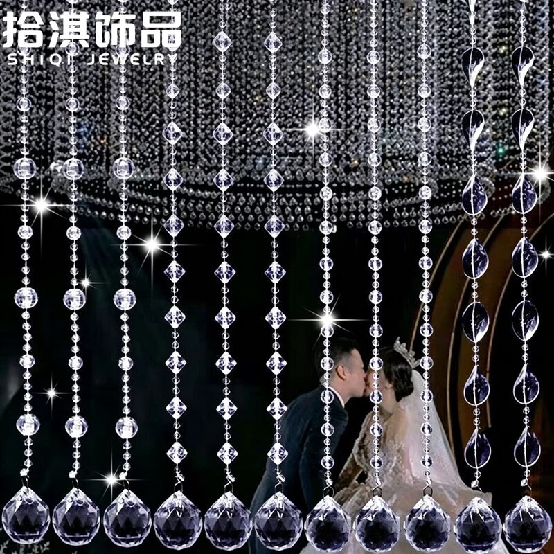 Acrylic string curtains, wedding bead curtains, stage decorations, crystal ceiling hanging curtains, wedding venue decorations, beaded chain door curtains Acrylic string curtains, wedding bead curtains, stage decorations, crystal ceiling hanging curtains, wedding venue decorations, beaded chain door curtains