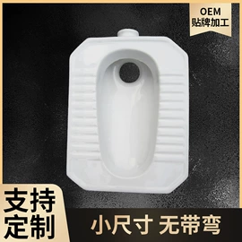 普通马桶;浴室柜;台盆/面盆