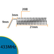 �懏����쾀���a��433mhz�������ɟo����������ͨ��ϵ�y�쾀���