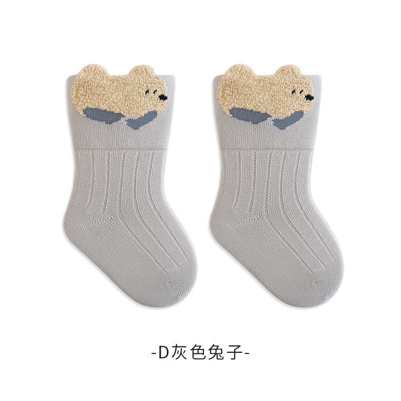婴儿袜子秋季新品宝宝无骨抗菌棉袜薄款透气卡通可爱儿童中筒袜子|undefined