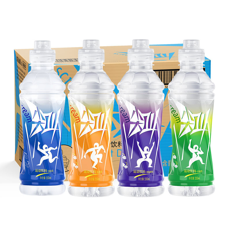 Nongfu Spring Scream Electrolyte Replenishment Drink 550ml Lemon Grapefruit Polypeptide Fiber-Type Sports Drink