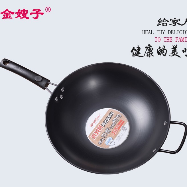 Hermana-en-ley jin wok no recubierto no óxido hogar cocina olla de hierro para las mujeres ligero olla de gas cocina de inducción