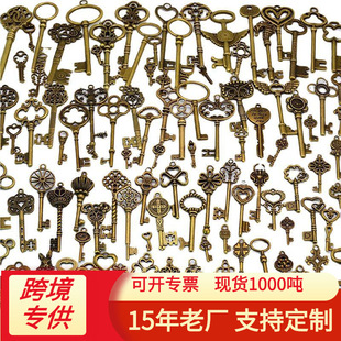 �S���S�����lDIY�Ʒ 107��������~��С耳ג�� �羳���؛Դ