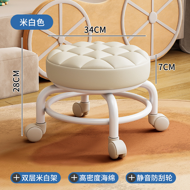 Polia taburete bajo taburete de belleza para niños con artefactos de bambú taburete redondo rueda universal taburete pequeño taburete doméstico se puede apilar
