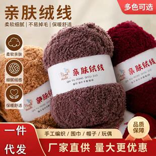 һ���H�w�qɺ���që���F�ֹ�����diy�hᘇ���ñ�����|̺��ë����