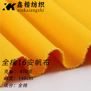 ȫ��16������044#Ⱦɫ�F؛�������Ь����ñ��ˇƷ��������ϵ��