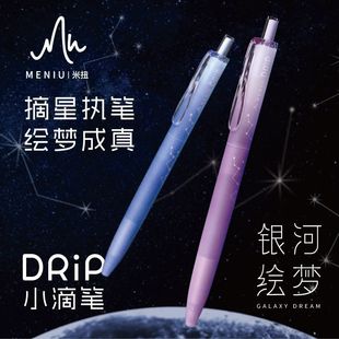 MENIU�ǿ�С���y���¿��y���L���޶��������ԹPST���b��ɫ�ٸ�