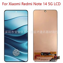 m춼tRedmi Note14 5GĻ ֙Clcd Һ@ʾ