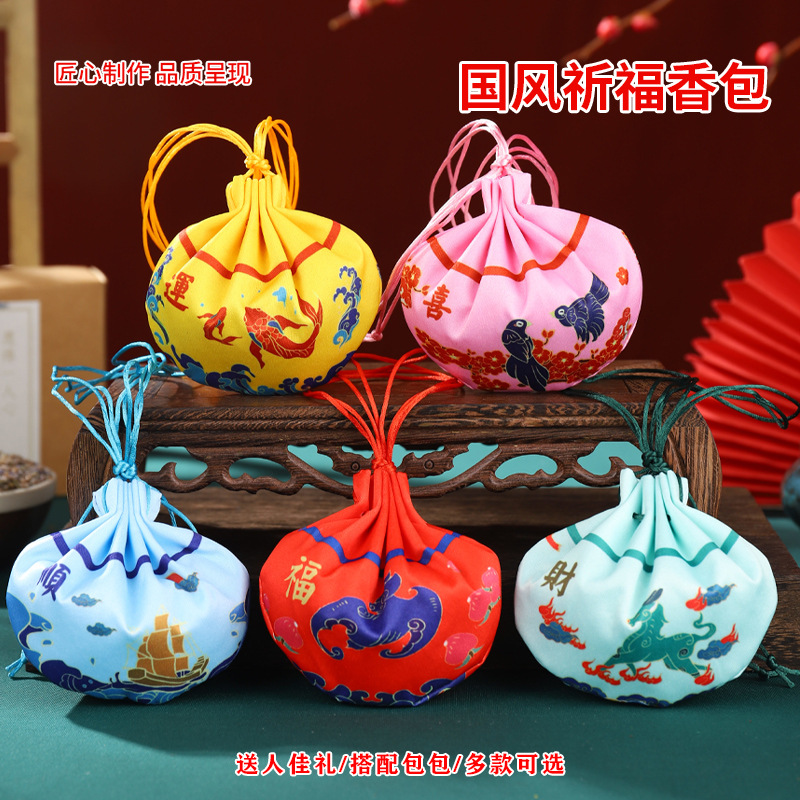 Guofeng saco Hanfu accesorios de la corte cuerdas largas bordas colgar bolsas de estilo antiguo colgantes de automóviles bolsas vacías al por mayor brocade