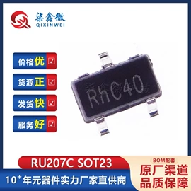 集成电路;N沟道;陶瓷电容器