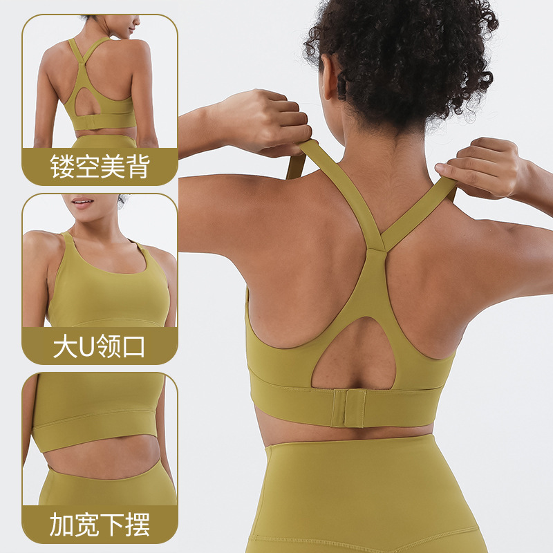 2022 Double-Sided Brushed Cross Back Buckle Bubble Wrap Yoga Sports Bra Fitness Vest Sports Bra