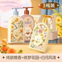 ֲ.�o����ϴ��Һ3ƿ�b����ѝȥ�SȥѪ�nȥ���־����\������Ůͨ��