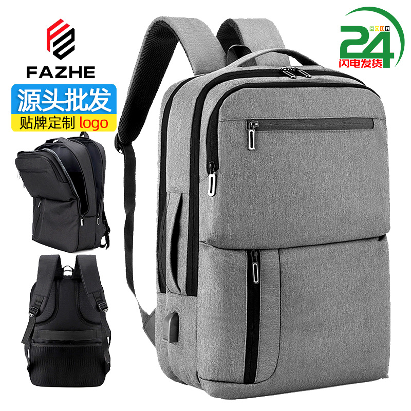 men's backpack