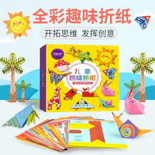 ܽʹȤζۼͯʈDwۼֹWӢۼ