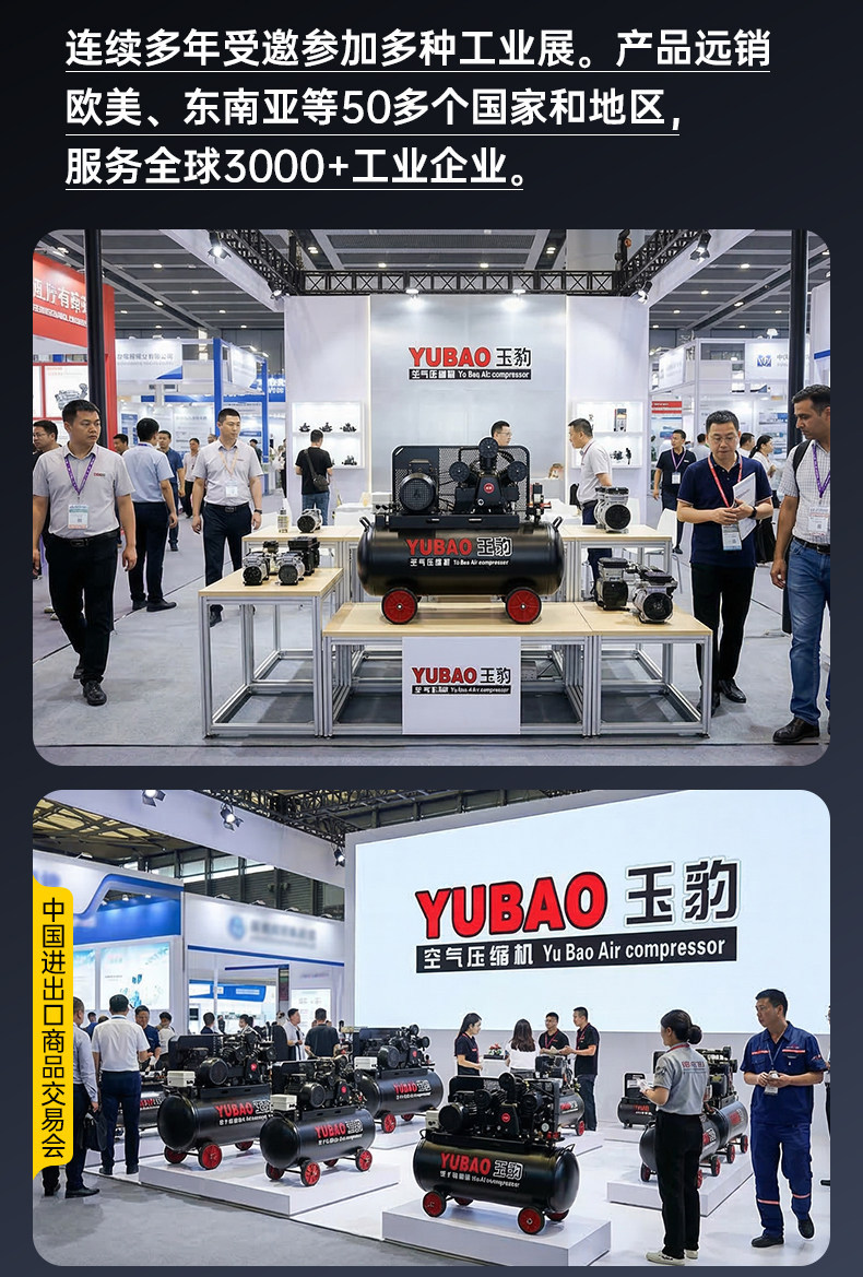 Air compressor industrial grade large 380V high pressure air pump small 220V spray paint air pump auto repair air compressor