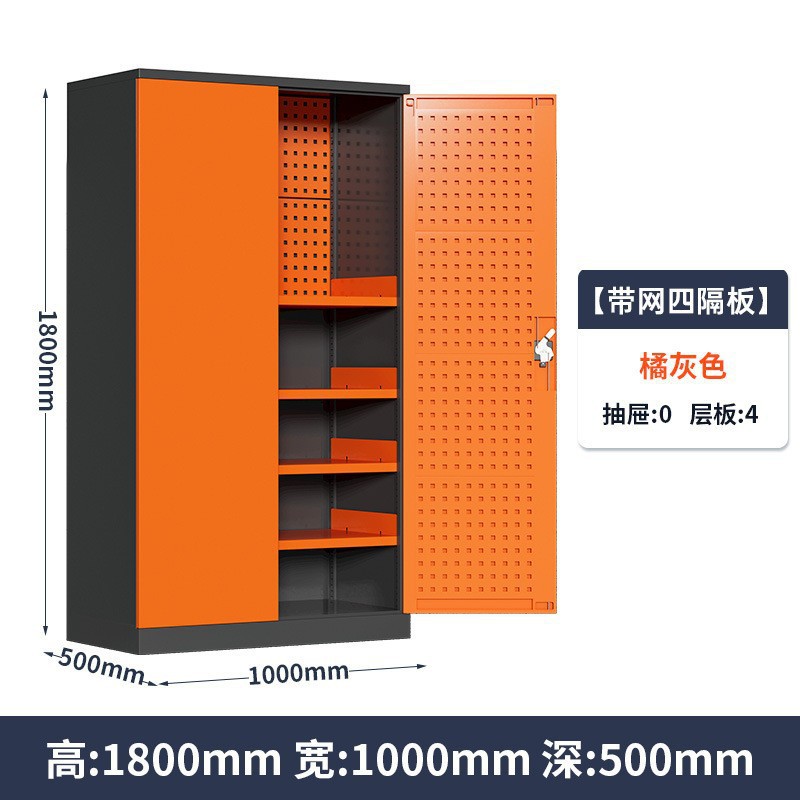 Gabinete de herramientas de hardware pesado engrosada caja de herramientas de hierro taller móvil reparación de automóviles armario multifuncional gabinete de almacenamiento