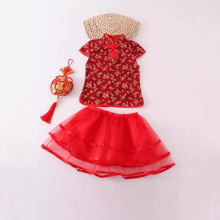 �Ї��LŮͯ����ȹ��ͯ�赸ȹ�Ӵ���������ȹ������ȹ���b�¿�