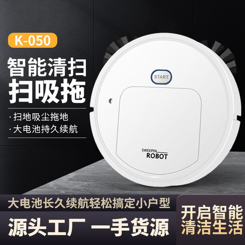Manufacturer-supplied fully automatic smart home robot vacuum cleaner with sweeping and mopping functions 3-in-1 vacuum cleaner