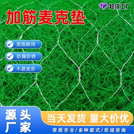 铁丝网;护栏网;钢丝网