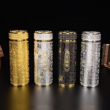 商务百福银杯过滤茶水杯茶漏银离子保温杯茶水分离礼盒新中式茶杯
