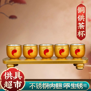 ���ð����~�豭���^��ˮ����ˮ��ؔ��Ʊ��}ˮ��������������ˮ��