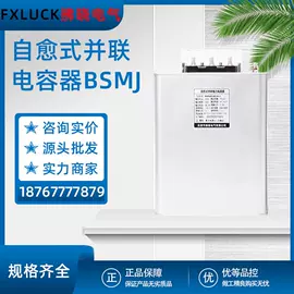 电气联接;接线端子;互感器