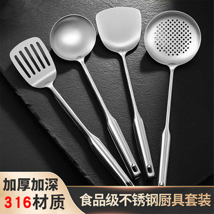 ʳƷ���Ӻ��P���P�����P�ӏN���L��һ�w�����F���P�~�P����