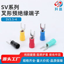 SV3.5-4 �䉺�Ӿ����� ���� U�� Y�� ���^ �A�^�� �~����500ֻ