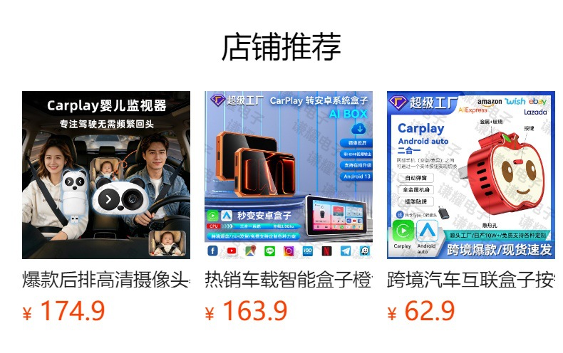 Hot-Selling 2-in-1 Car Connectivity Box Android Auto Wireless Carplay Adapter Smart Carplay Box