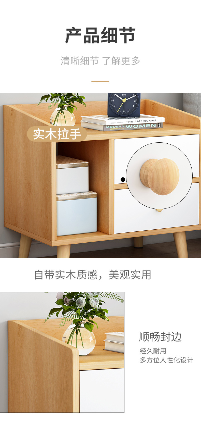 详情-13.jpg