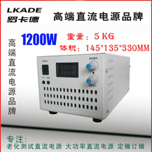 100v直流电源 100v直流电源品牌 图片 价格 100v直流电源批发 阿里巴巴 100v直流电源 100v直流电源品牌 图片 价格 100v直流电源批发 阿里巴巴