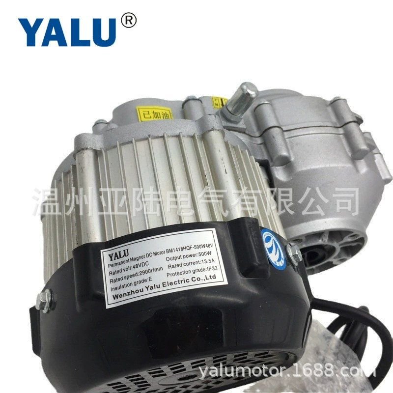 Бесщеточный двигатель (YALU) BM1418HQF, 500 Вт 48В, редуктор для электровелосипеда-трицикла