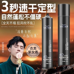 [Ʒ�Ɵ��N]�l�z���͇��F��ʿ�־����͆��ˮ�������^�l���z�l��l