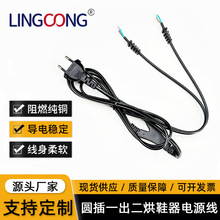 �Wʽ�ɈA��һ�ֶ���Ь���Դ�� ��о��ȼ���~ ��Ь���Դ�B�Ӿ�