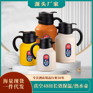 304���P���������p�Ӽ��ñ��؉� �_ˮ���ֵ�k����������ˮƿ