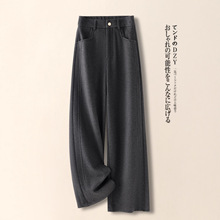 高腰灰色毛呢阔腿裤女秋冬季2025今年流行爆款休闲裤加厚直筒裤子