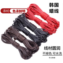 DIY��ɟ��Y�n��������͹��n��Ϟ�K�������K�������Ƥ�K