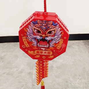 �������ݙC2024������ڱ��ݟ��\늄����ݙC12��36�ױ�����u��؛