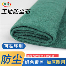 �w���W �Ӻ���m���������̲��w���� ¶�칤���ψ��� �ɶ��Ƽӹ�