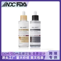 Популярный трансграничный пилинг Peel Shot Glow Black Rice Peeling Ampoule с черным рисом для отшелушивания