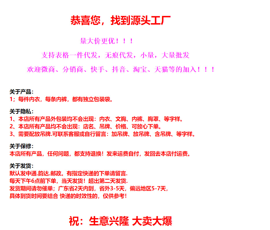 微信图片_20220417014803