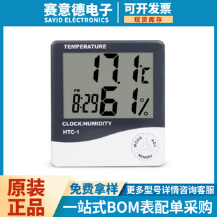 HTC-1 ����Ļ �҃���Ӝ؝��Ӌ ���Üض�Ӌ ���Ӌ���[�R