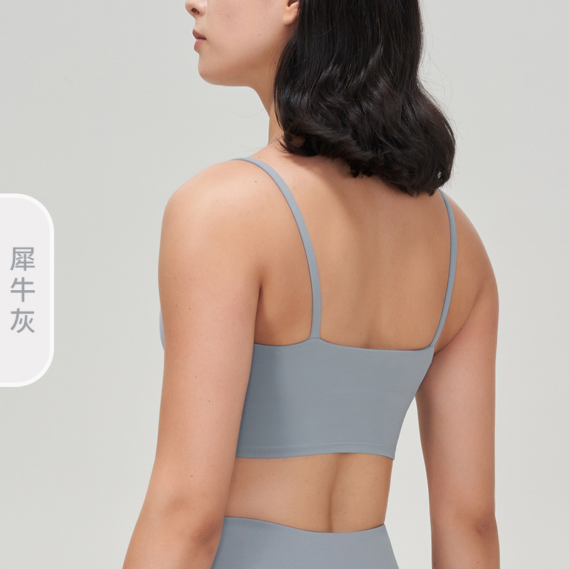 Ropa interior deportiva mujer de alta resistencia a prueba de golpes belleza espalda U-cuello yoga Sling Lycra running fitness yoga ropa interior