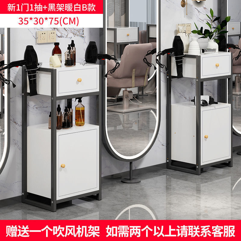 문 1개, 서랍 1개 + 검정색 프레임, 따뜻한 흰색