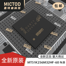 MT51K256M32HF-60 N:B FBGA-170 DDR SDRAM ԭװ��Ʒ�ֻ�