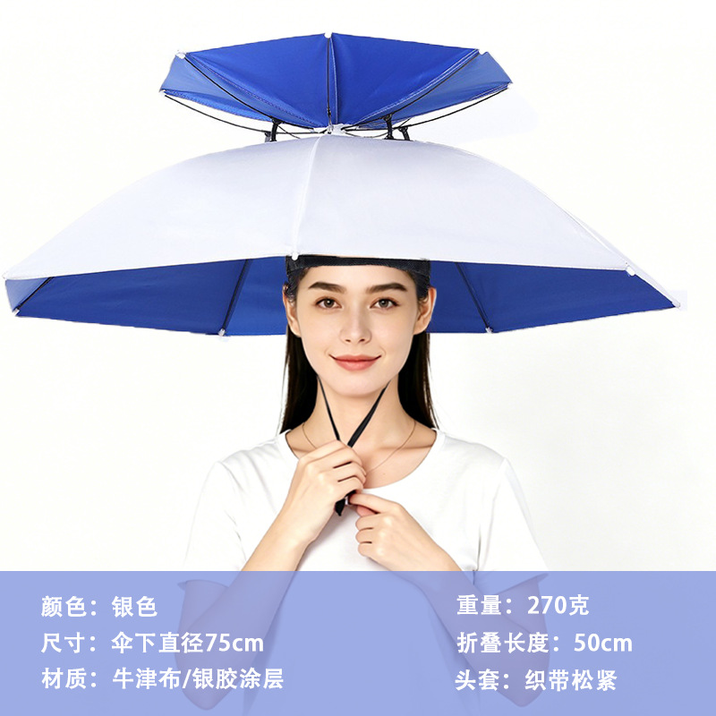 [더블 대형 탄성 밴드] 실버 접착제 실버-얼음 실크 슬리브 보내기