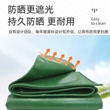 pvc防水三防布 汽车篷布 货场防御盖布 可做各种尺寸 防水苫布