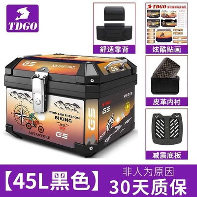 Motorcycle trunk storage box — Motorcycle trunk - black-45l-black-box-sunset-plastic-base-lining-backrest