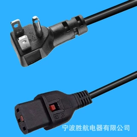 其他插头;电源插头