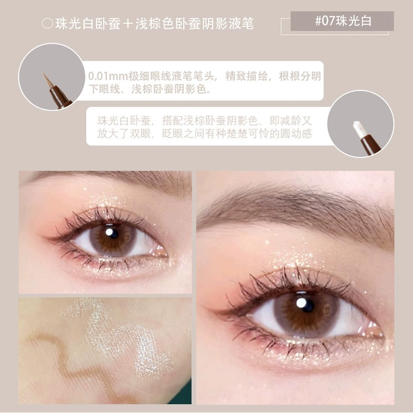 #07 pearl light white